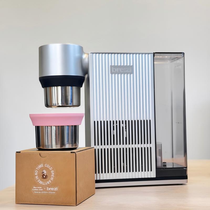 Brezi × BAE Coffee Edition Set